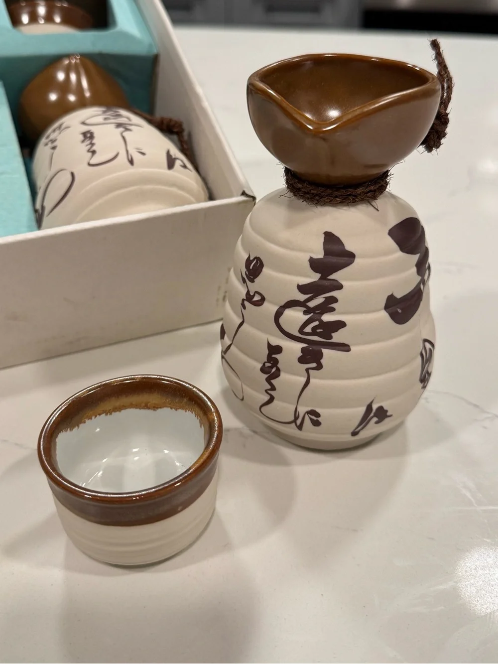 Vintage Sake Set - 7pc